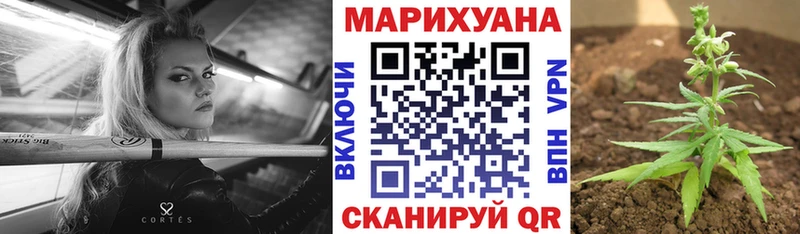 Купить наркоту Шилка Канабис КОКАИН Гашиш MEGA ONION Мефедрон ГЕРОИН