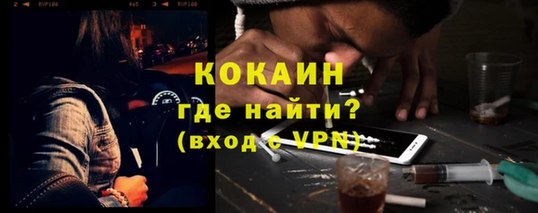 ECSTASY Балахна