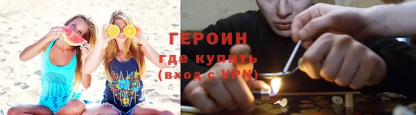 ECSTASY Балахна