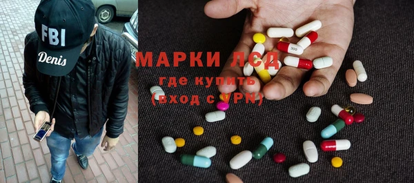Альфа ПВП Балабаново