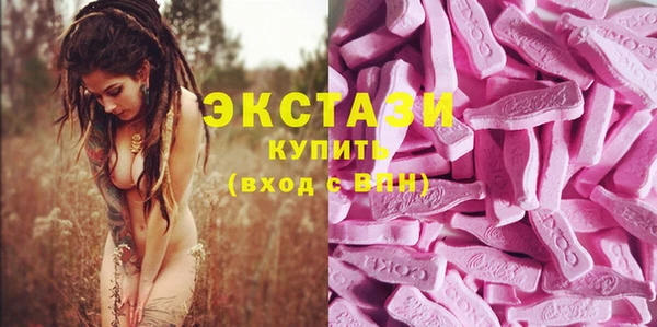 Альфа ПВП Балабаново