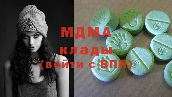 крисы Баксан