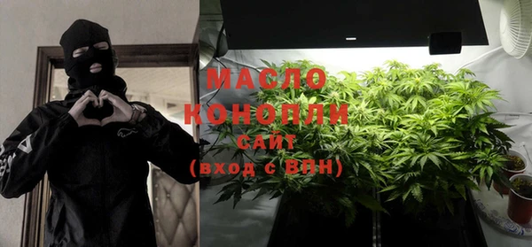крисы Баксан